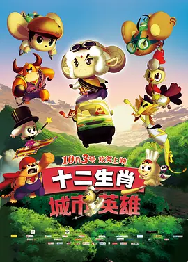 亚洲国产精品一区久久av篠田