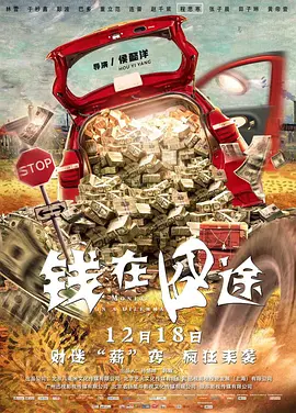 亚洲国产视频一区