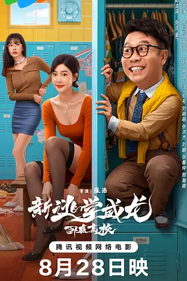 五月花综合网