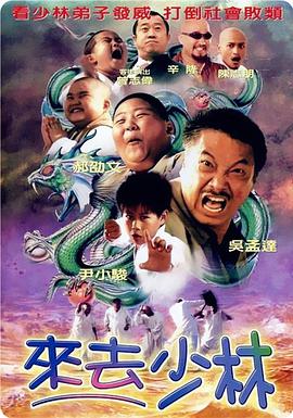 日韩一区二区三区不卡视频
