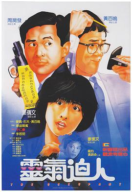 夜色福利久久久久久777777