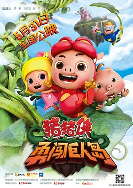 91免费版在线观看