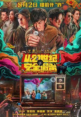 九九99视频在线观看视频观看