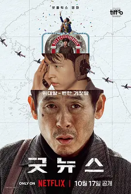 中文字幕在线观看网站