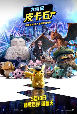 精品字幕在线
