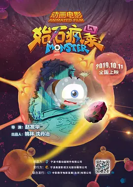 亚洲黄色国产