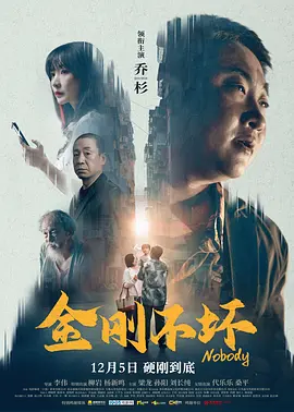 在线观看中文字幕一区