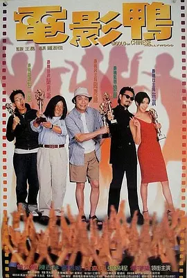 96精品专区国产在线观看高清