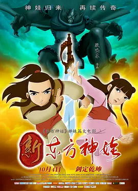 国产精品久久久久久久裸模
