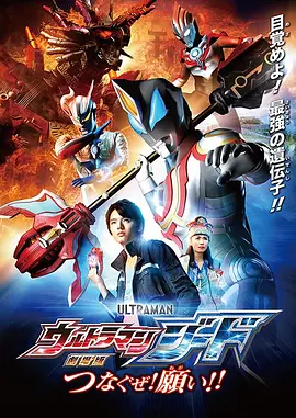 色男人在线