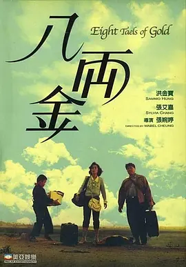久久精品视频7