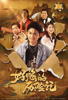 久久水蜜桃国产免费二区