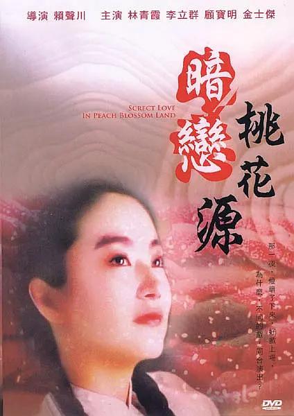 亚洲最大福利