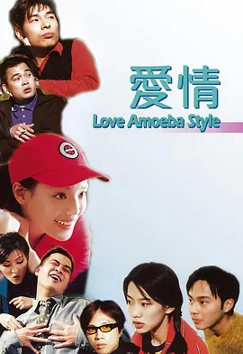 农村来的小姑娘