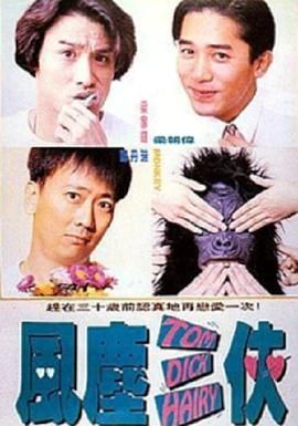 国产成人一区二区三区视频免费
