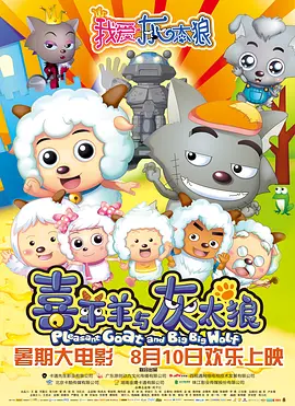 欧美视频中文字幕
