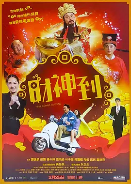 日韩毛片一级