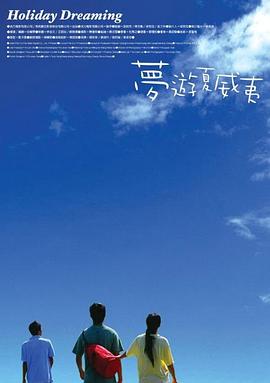 18秘密视频在线观看