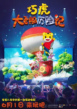 姐姐的侧身