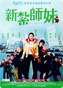 成人在线午夜