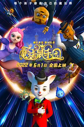 超碰av网站