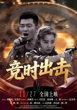 色网址在线观看