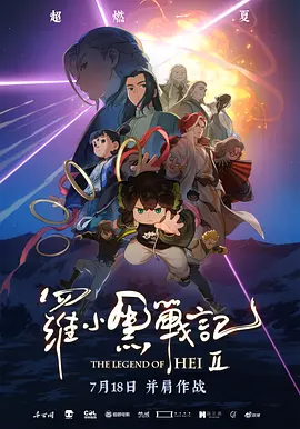 免费在线视频日本