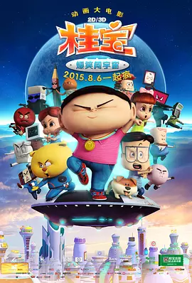 色综合婷婷久久