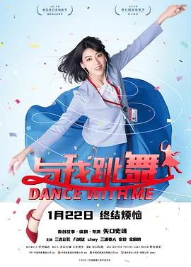 被抓住弱点的护士