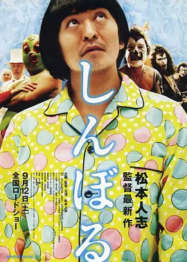 援交视频