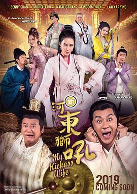 在线观看国产情趣免费视频