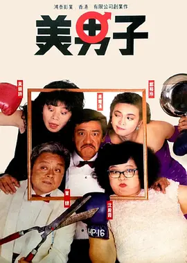 色综合中文网