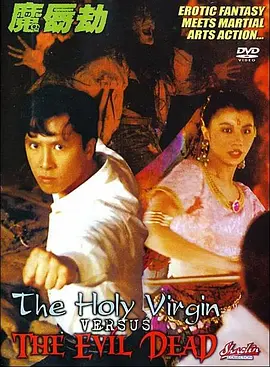 日韩精品欧美