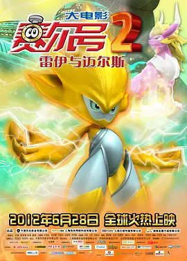 精品国产中文一级毛片在线看