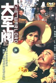 亚洲永久免费