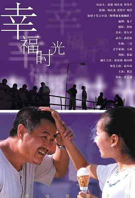 国产69精品久久久久9999小说