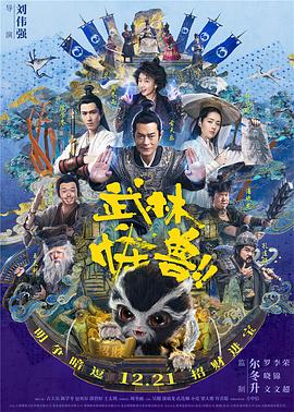 500福利视频导航