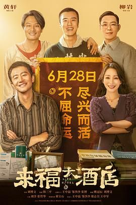 弄烂这小妾浪货h