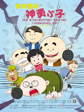 亚洲国产欧美一区二区三区久久