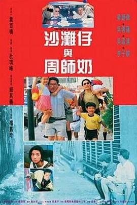 久久精品三级视频