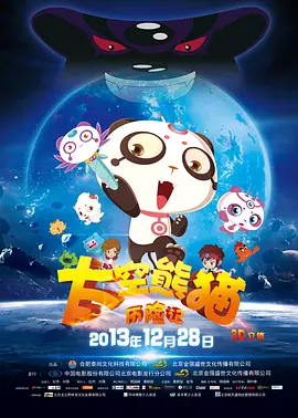 狠狠操中文字幕