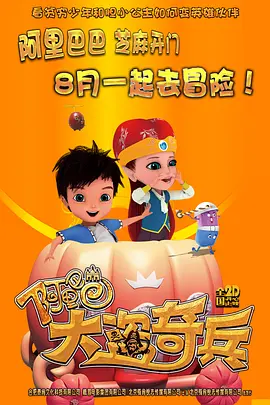一级特级黄色片