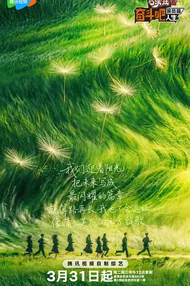 91网站在线观看视频