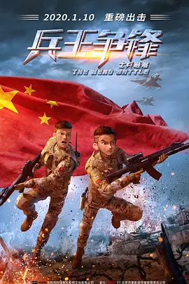 手机国产日韩高清免费看片