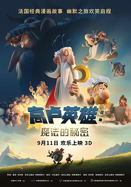 她的肉体是我唯一的贪恋