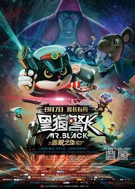 国产毛片精品