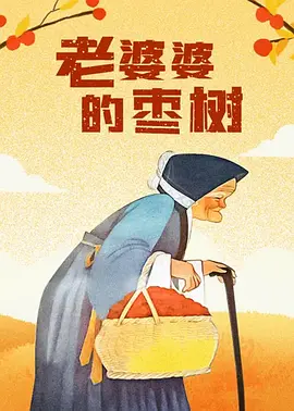 亲子乱子伦xxxx