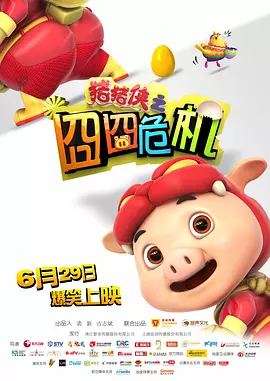 亚洲视频国产视频
