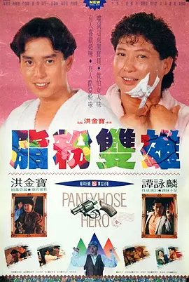 亚洲一区二区免费在线观看