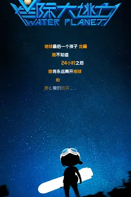 女女百合高h蒂抬起腿来gl扶她